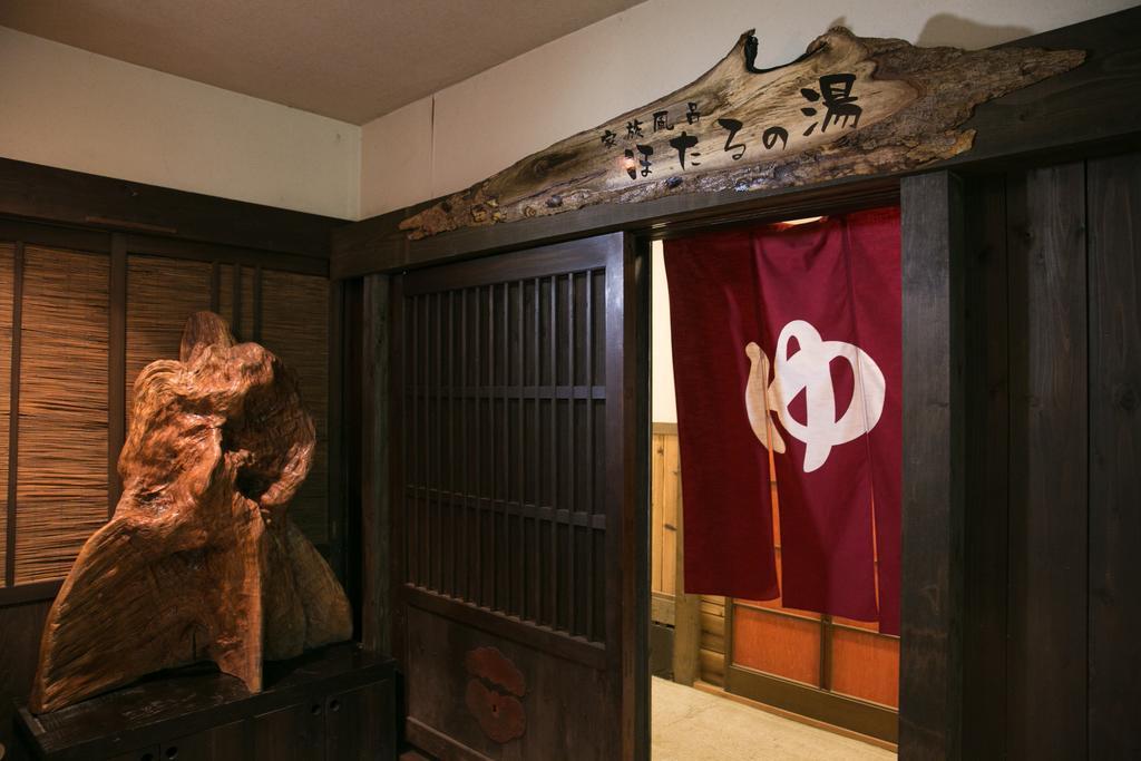 Hotel Hotaru No Yado Sendou Ōita Exterior foto